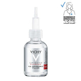 Vichy Liftactiv Supreme HA Epidermic Anti-Aging Filler For Wrinkles & Fine Lines 30ml - Brands Point AE