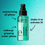 e.l.f. Cosmetics Power Grip collection available for fast shipping in Dubai and Abu Dhabi.